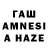 Меф мяу мяу 4 MMC Faiq Ashurov