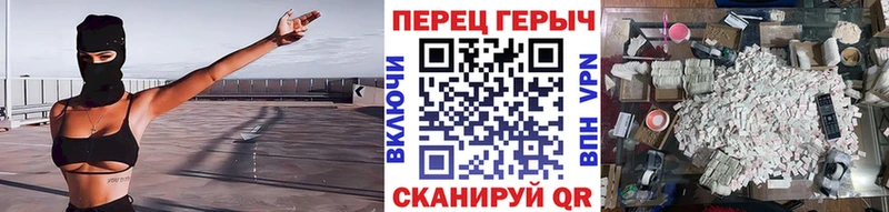 Купить где  Геленджик  Героин Heroin 