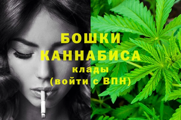 трава Каменск-Шахтинский