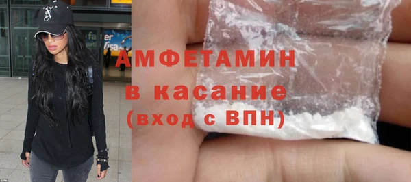 героин Каменка