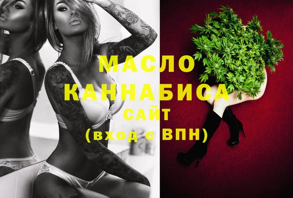 героин Каменка