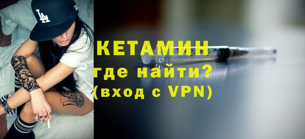 каннабис Каменногорск
