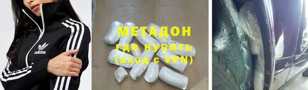 apvp Карпинск