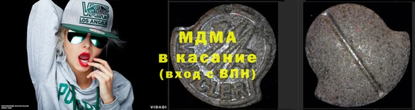 каннабис Каменногорск