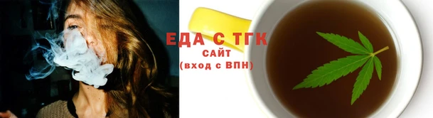 героин Каменка