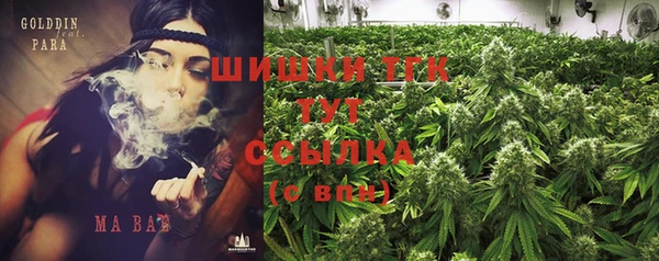 каннабис Каменногорск
