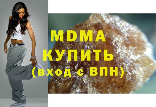 каннабис Каменногорск