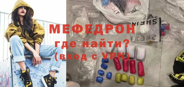 героин Каменка