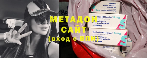 круглые Касимов