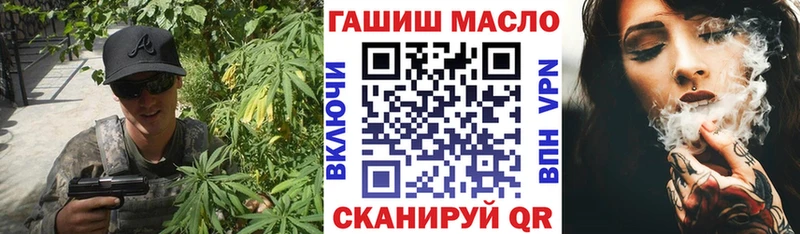 Купить где  Геленджик  Дистиллят ТГК вейп с тгк 